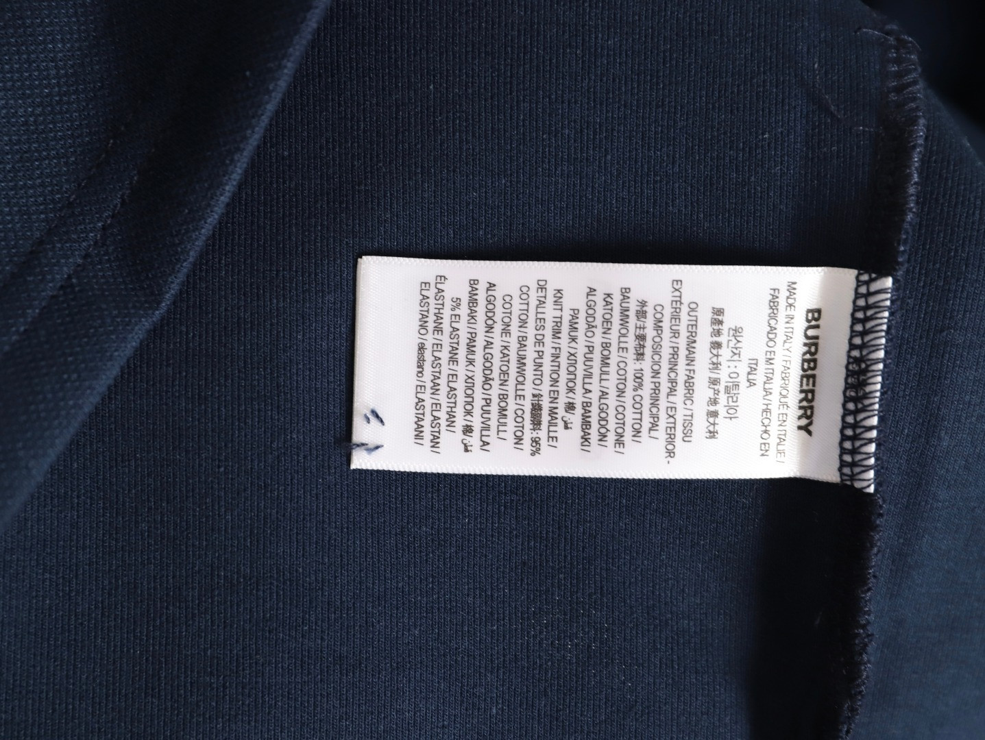 B**rry long-sleeved polo shirt