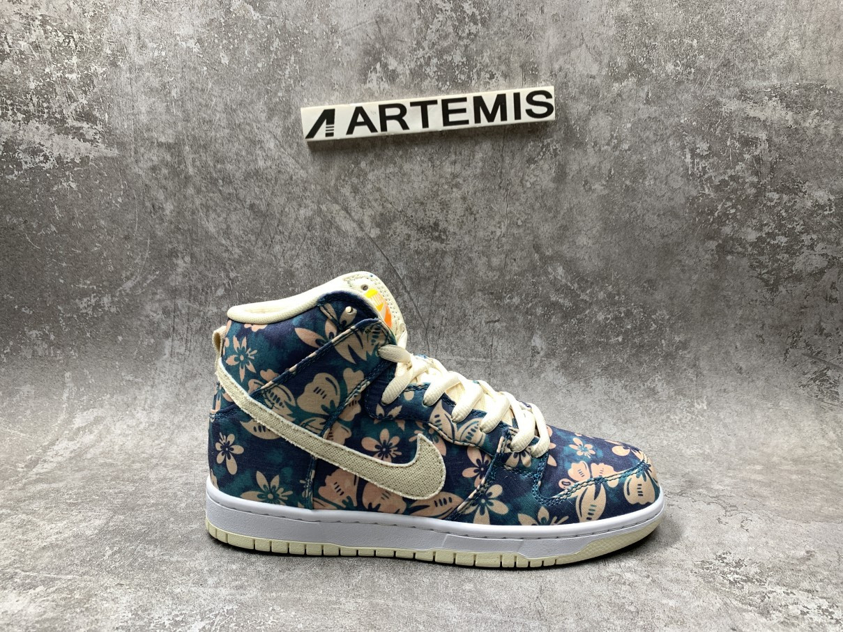 Nike SB Dunk High Hawaii