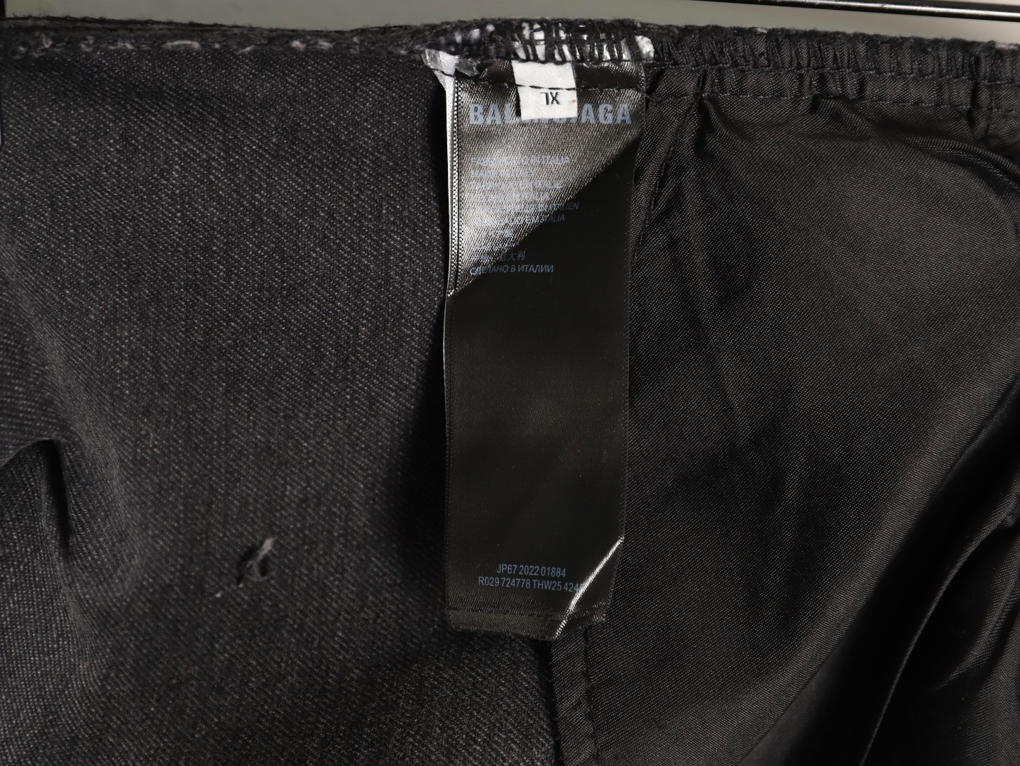 Ba*len*cia*ga jeans